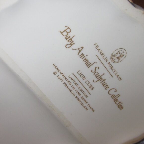 Lion Cubs Porcelain Sculpture - Picture 2 of 2